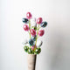Pixel Petals mirrored flower